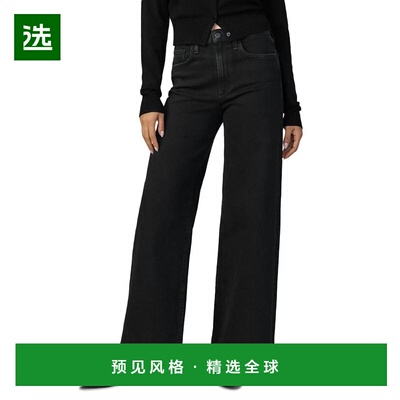 【美国直邮】joe's jeans 女士 牛仔裤