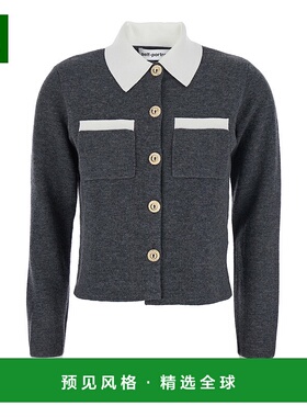 1h可退 香港直邮Self-Portrait 女士 Two Front 灰色短款对比色经