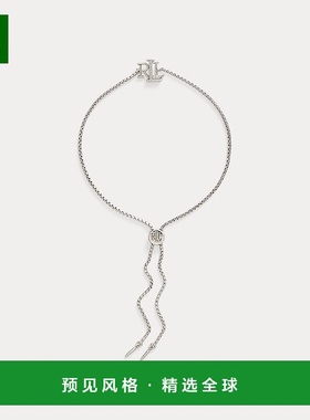 欧洲直邮RalphLauren拉夫劳伦 Sterling Silver银色滑动徽标手链