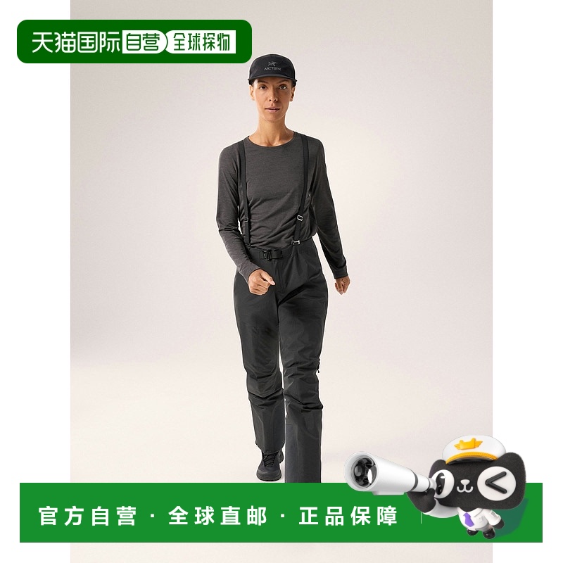 1h可退 欧洲直邮始祖鸟 Arc'teryx Beta AR Pant Women'sBeta AR