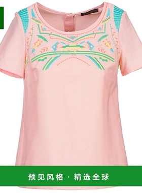 欧洲直邮Color Block  ADRIANA 女装女士罩衫宽松短袖衫 5116041-