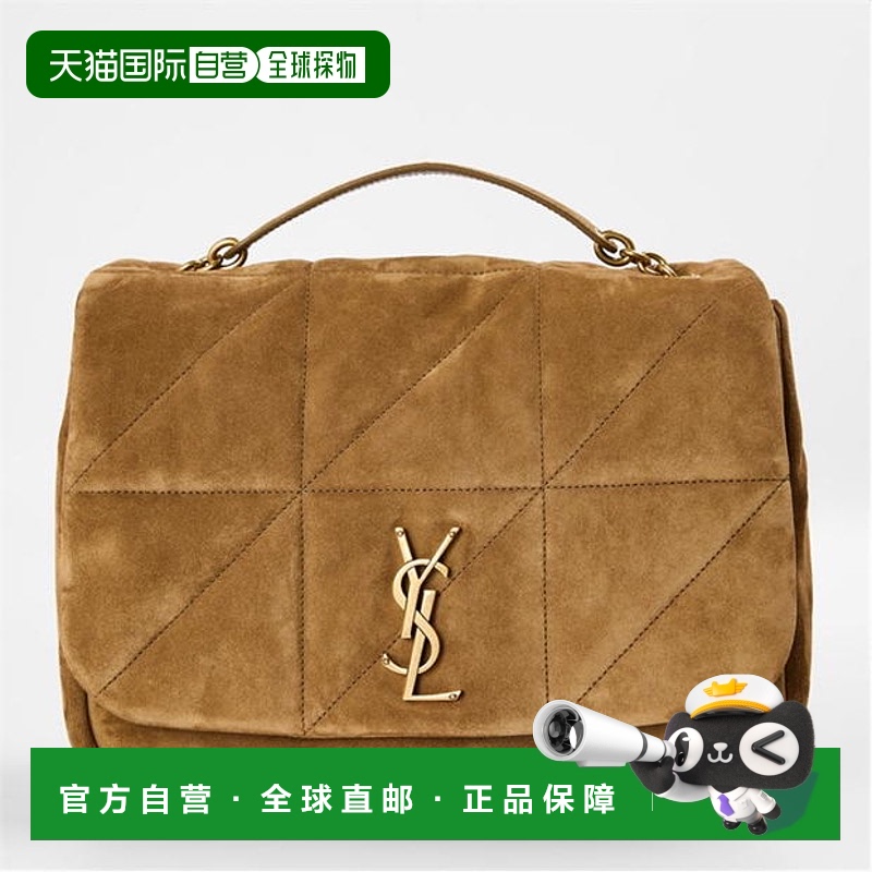 香港直邮Saint Laurent 圣罗兰 女士 Jamie 4.3 肩包