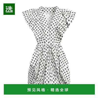 1h可退 香港直邮Philosophy Di Lorenzo Serafini 哲学 女士 短款