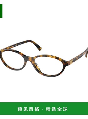1h可退 香港直邮Miu Miu 缪缪 女士 Occhiale da vista 09XV col.