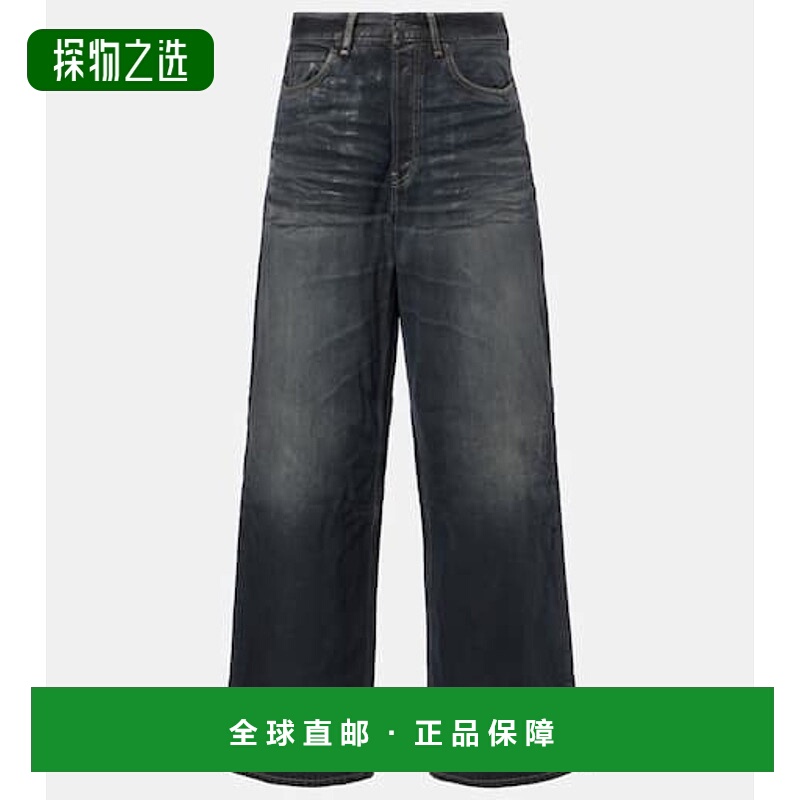 1h可退 香港直邮Acne Studios 艾克妮 女士 光泽中腰阔腿牛仔裤