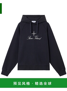 香港直邮Stone Island 连帽卫衣 K2S156100074S00H5