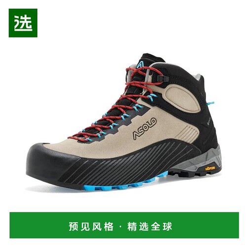 【美国直邮】asolo 登山鞋 【付后1h可退】