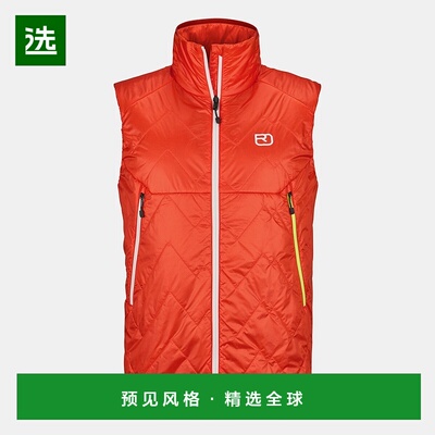 欧洲直邮ORTOVOX SWISSWOOL PIZ VIAL 背心立领夹克休闲风