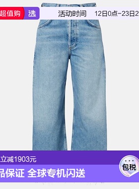 1h可退 香港直邮Citizens Of Humanity 女士 Ayla 短款阔腿牛仔裤