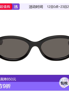 1h可退 香港直邮RETROSUPERFUTURE 男士 黑色 Parola 太阳镜 4FK