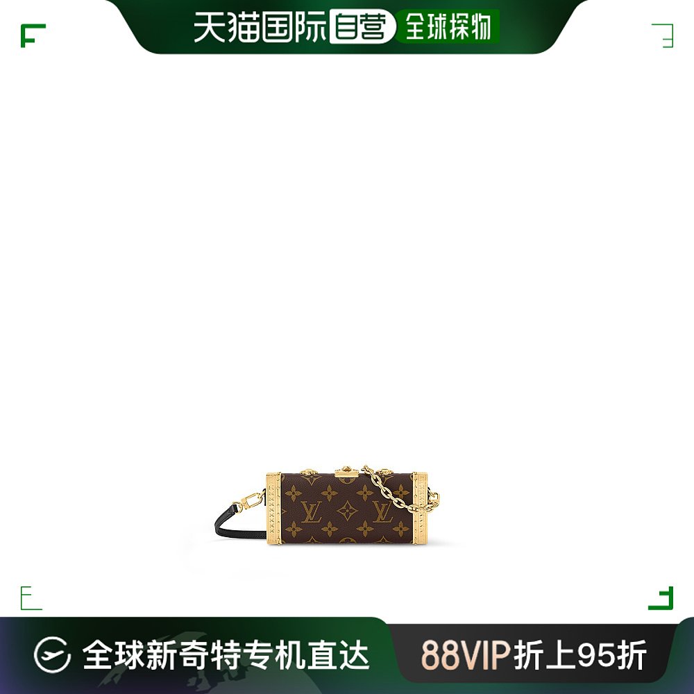 欧洲直邮LOUIS VUITTON(路易威登)女士VANITY CASE小号手袋