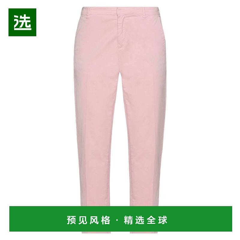 1h可退 香港直邮Haikure 女士 休闲长裤 pink粉色 舒适时尚,女装/女士精品,休闲裤,淘宝优惠券,粉丝福利购,淘宝优惠卷