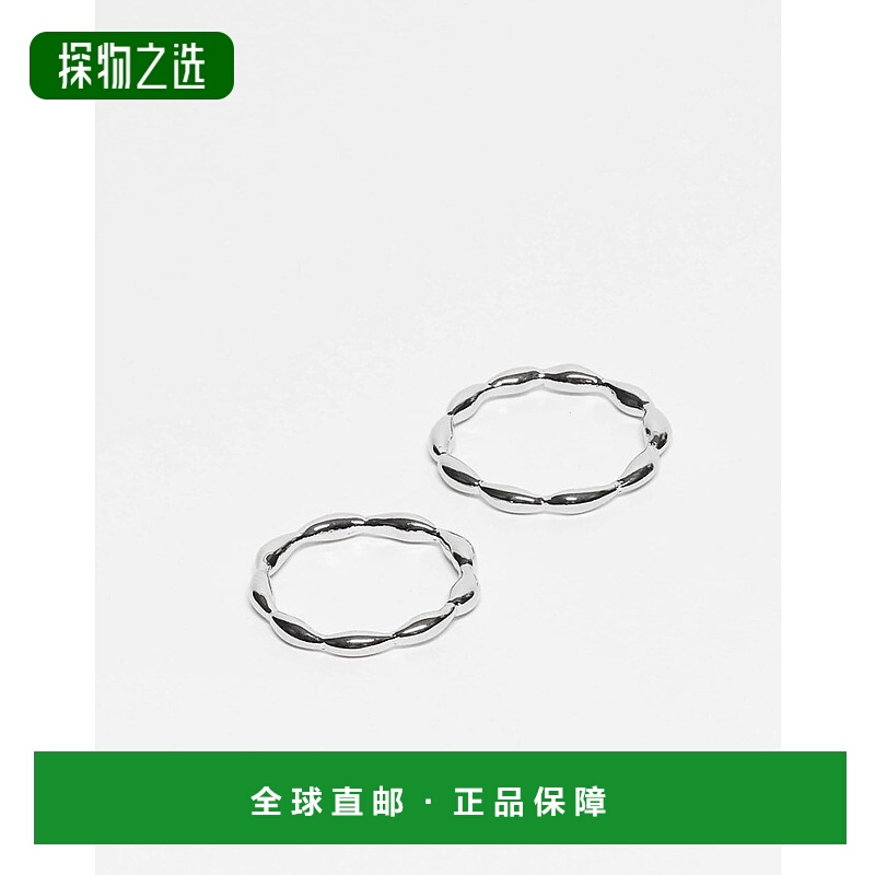 香港直邮ASOS 男士 molten 设计细款戒指(2件套)(银色)