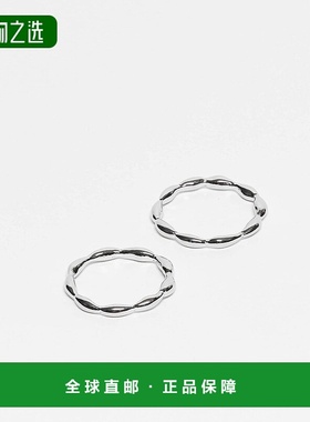 香港直邮ASOS 男士 molten 设计细款戒指(2件套)(银色)