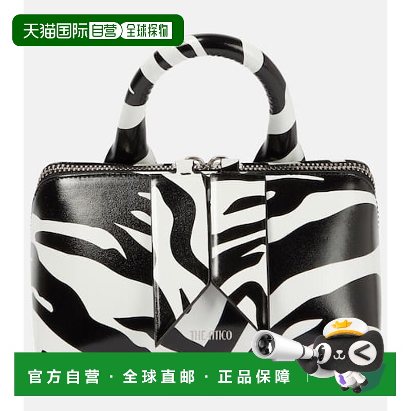 1h可退 香港直邮The Attico 女士 Friday 迷你斑马纹皮革手提包