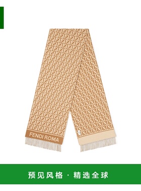 香港直邮Fendi FF围巾 FXT113AQCW