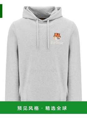 香港直邮Barbour 男士卫衣 MOL0569GY52 AW2023 灰色 Maison Kits