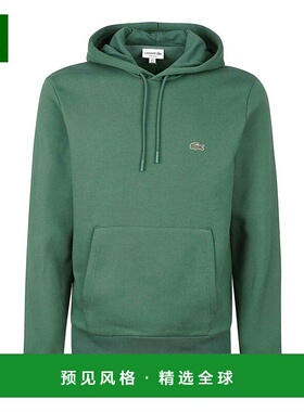 香港直邮LACOSTE 男士针织衫 SH9623132 AW2025 绿色 Sweater  Gr