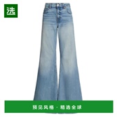 美国直邮 Done女士牛仔裤 1h可退 中腰宽松喇叭裤 水洗休闲时