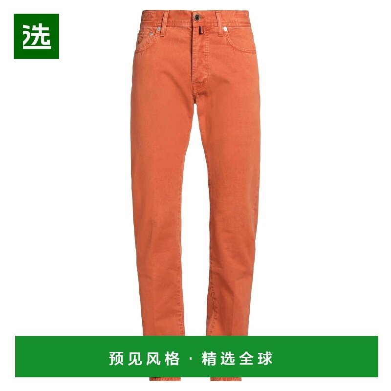 1h可退 香港直邮Jacob Cohen 男士 休闲长裤 orange橙色 舒适时尚,男装,休闲裤,淘宝优惠券,粉丝福利购,淘宝优惠卷