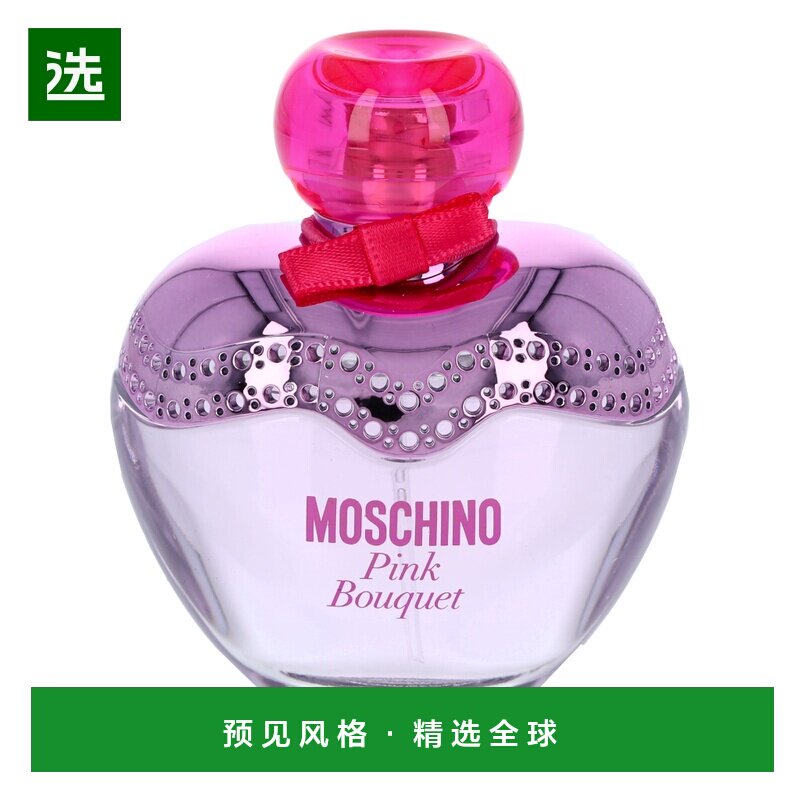 Moschino粉红花束女士香水50ml清香甜蜜香韵持久日常出行莫斯奇诺图片