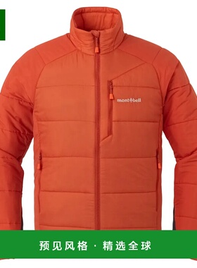 1h可退 香港直邮mont-bell 男士外套 1101539OG24 CO 橙色 U.L. T