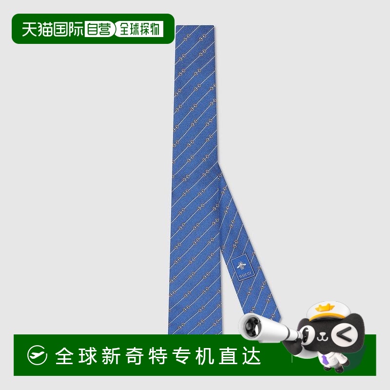 欧洲直邮Gucci古驰男士蓝色和黄色马衔扣图案真丝提花领带