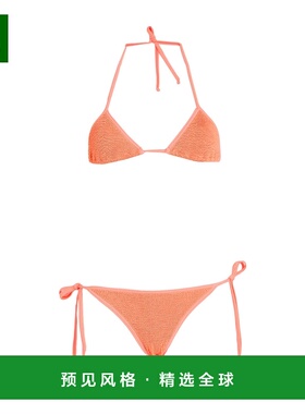 1h可退 香港直邮reina olga 女士 比基尼 orange橙色 舒适时尚