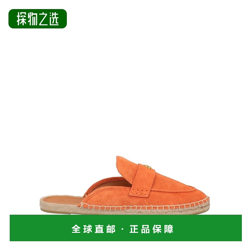 香港直邮Tory Burch 托里·伯奇 女士 麻底鞋 pink粉色 舒适时尚