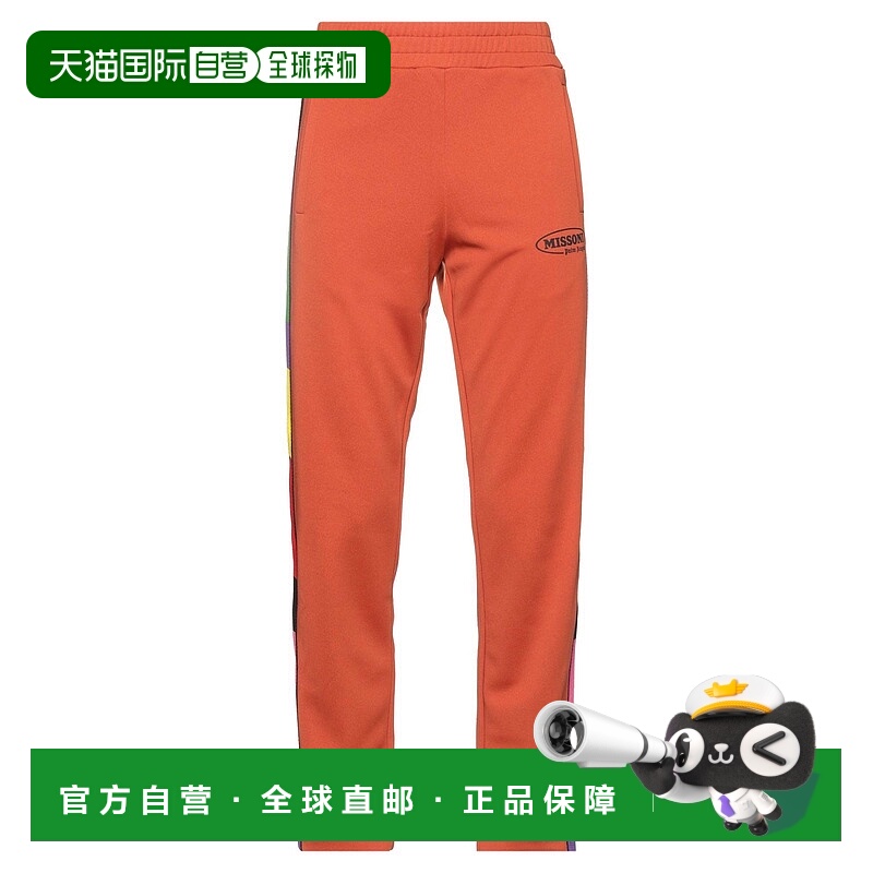 1h可退 香港直邮Palm Angels 棕榈天使 男士 休闲长裤 brown棕色