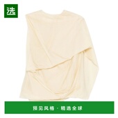 香港直邮Entire Studios 女士 1h可退 单肩垂褶柔软褐色上衣 ESWW