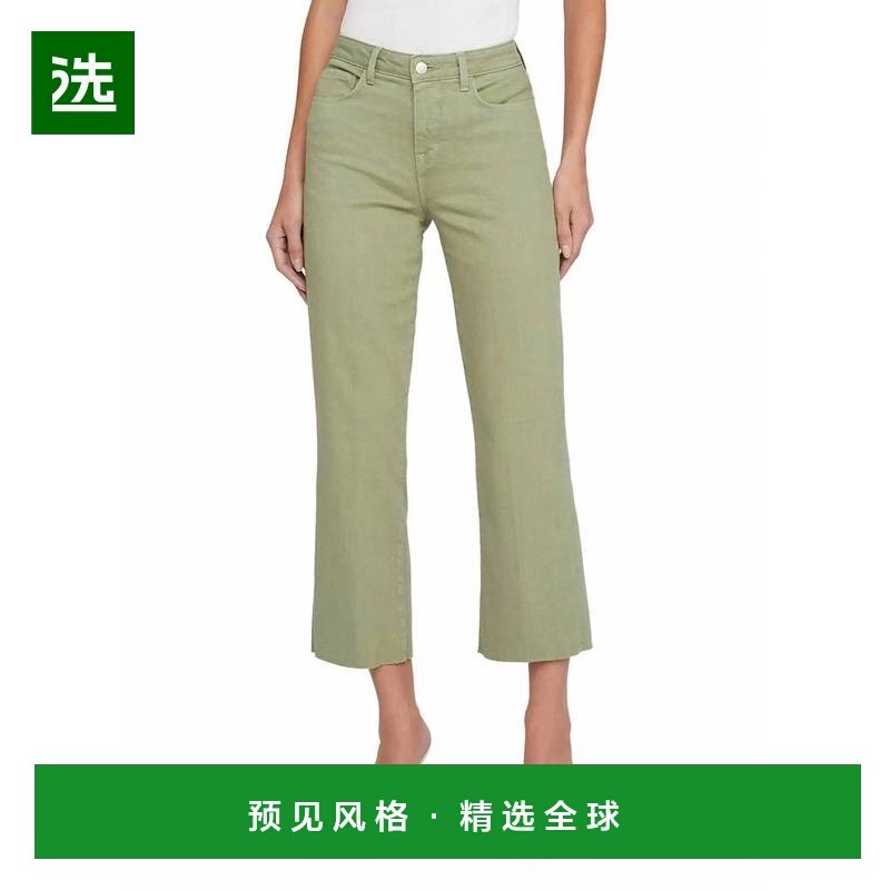 1h可退 【美国直邮】l'agence 女士 休闲裤宽松直筒裤百搭 女裤,女装/女士精品,休闲裤,淘宝优惠券,粉丝福利购,淘宝优惠卷