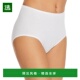 1h可退 棉质无缝全三角裤 美国直邮 Hanro