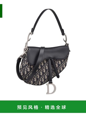 香港直邮Dior 翻盖马鞍单肩包斜挎包手提包 M0455VDDS迪奥