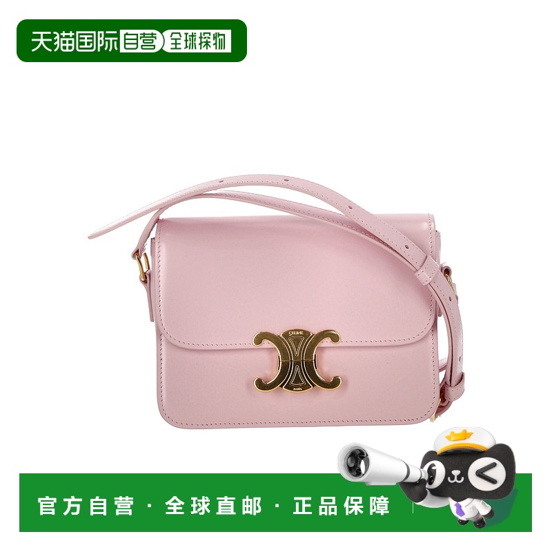 香港直邮Celine 翻盖单肩包 188423BF4.