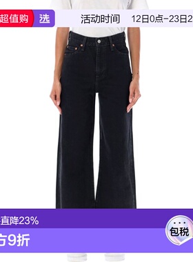 1h可退 香港直邮Levi'S 李维斯 女士 黑色 Ribcage Wide Leg 牛仔