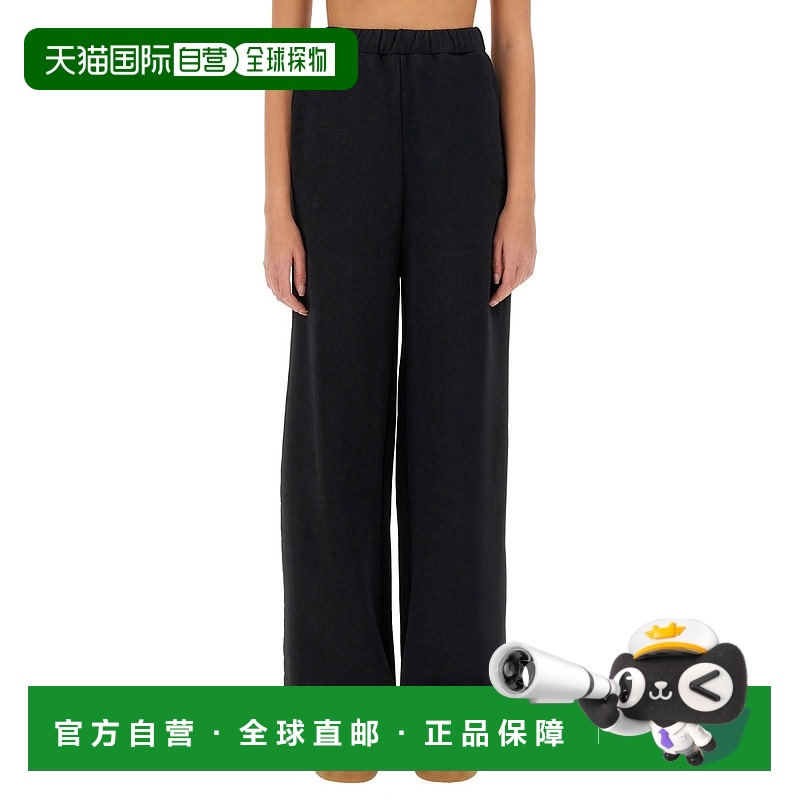 1h可退 欧洲直邮rotate 女士 休闲裤