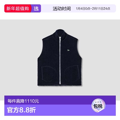 1h可退 香港直邮Drake's 男士 DR2A5O 21569-02 珠皮呢羊毛长拉链