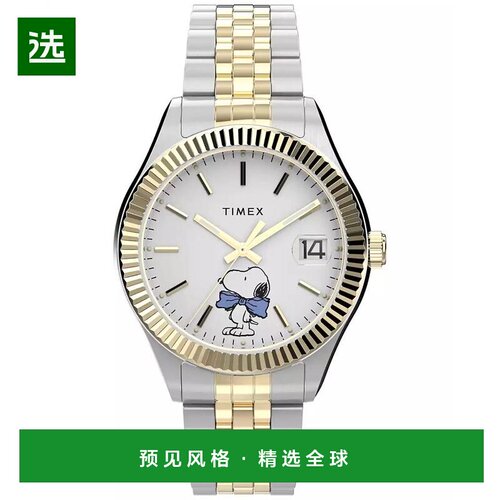 【美国直邮】timex/天美时  休闲手表