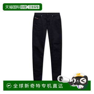 1h可退 欧洲直邮diesel 男士 牛仔裤