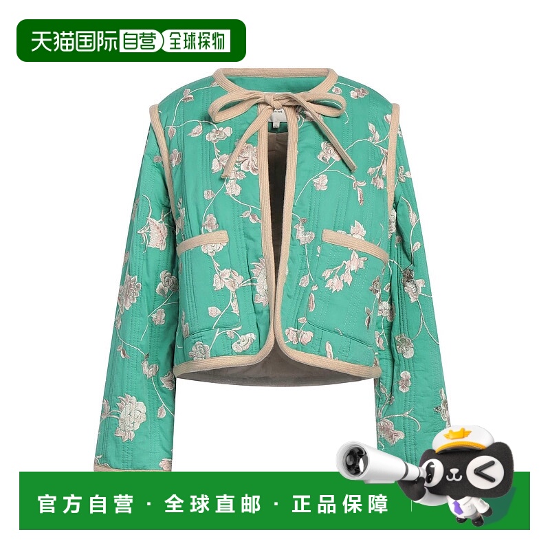 1h可退 香港直邮SEA 海洋 女士 双排扣大衣 green绿色 舒适时尚