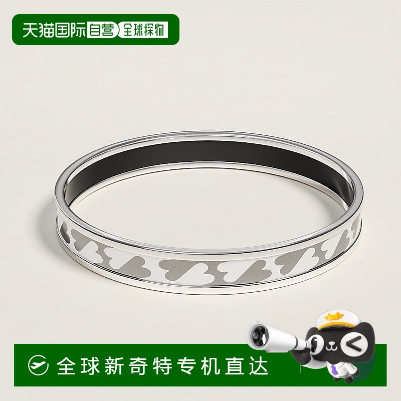 1h可退 欧洲直邮Hermes/爱马仕 女士白金/白色珐琅扑克牌手链