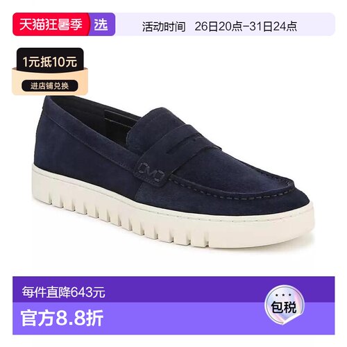 1h可退 【美国直邮】vionic 男士 正装鞋男鞋乐福鞋一脚蹬