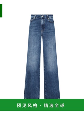 1h可退 香港直邮Frame Denim 女士 LE 修身居家牛仔长裤 LSP814CN