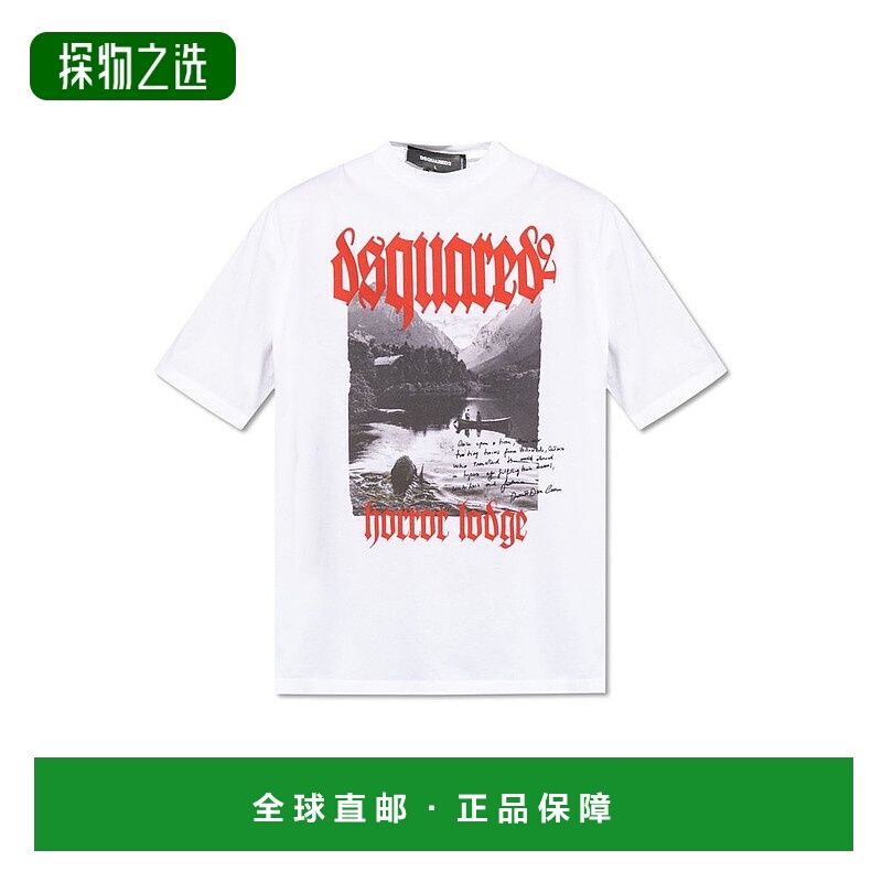 1h可退 香港直邮Dsquared2 二次方 男士 短袖T恤 S74GD1310S23009