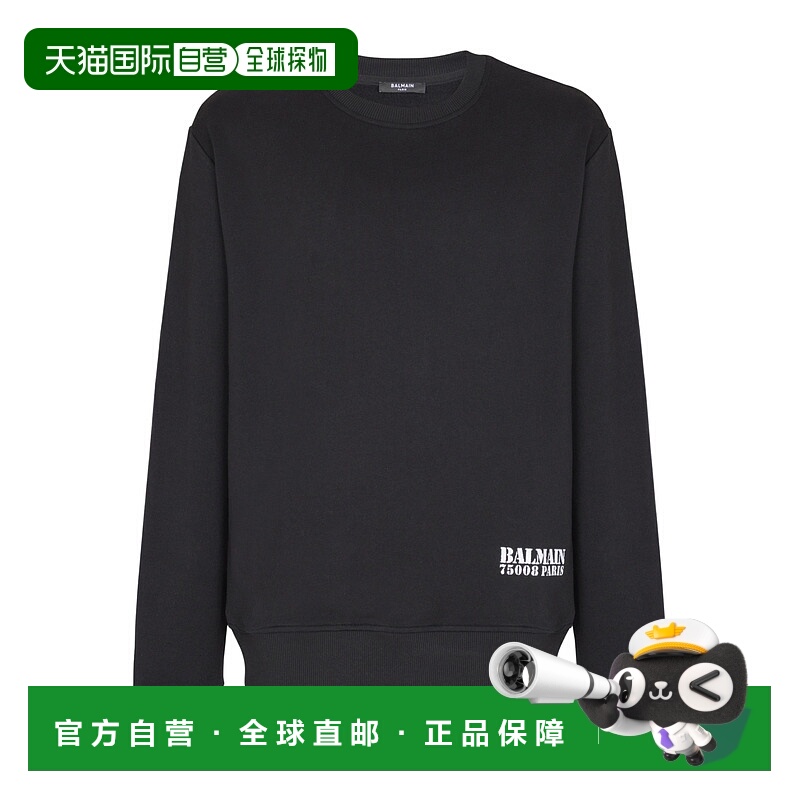 香港直邮Balmain 圆领长袖卫衣 FH1JS001BD04