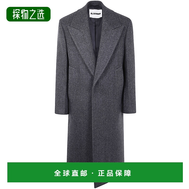 1h可退 欧洲直邮jil sander 男士 大衣羊毛