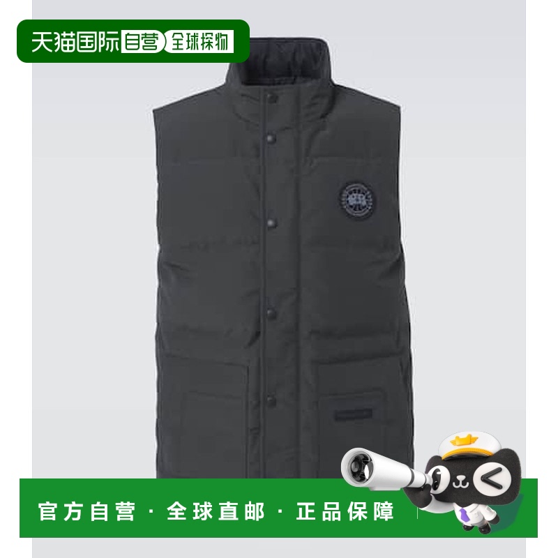 1h可退 香港直邮Canada Goose 加拿大鹅 男士 Freestyle 羽绒马甲