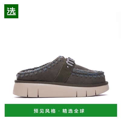 香港直邮MOU 女士凉鞋 531001ABKOL AW2024 绿色