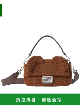 香港直邮Fendi Baguette 单肩包 7VA572ATES挎包斜挎包